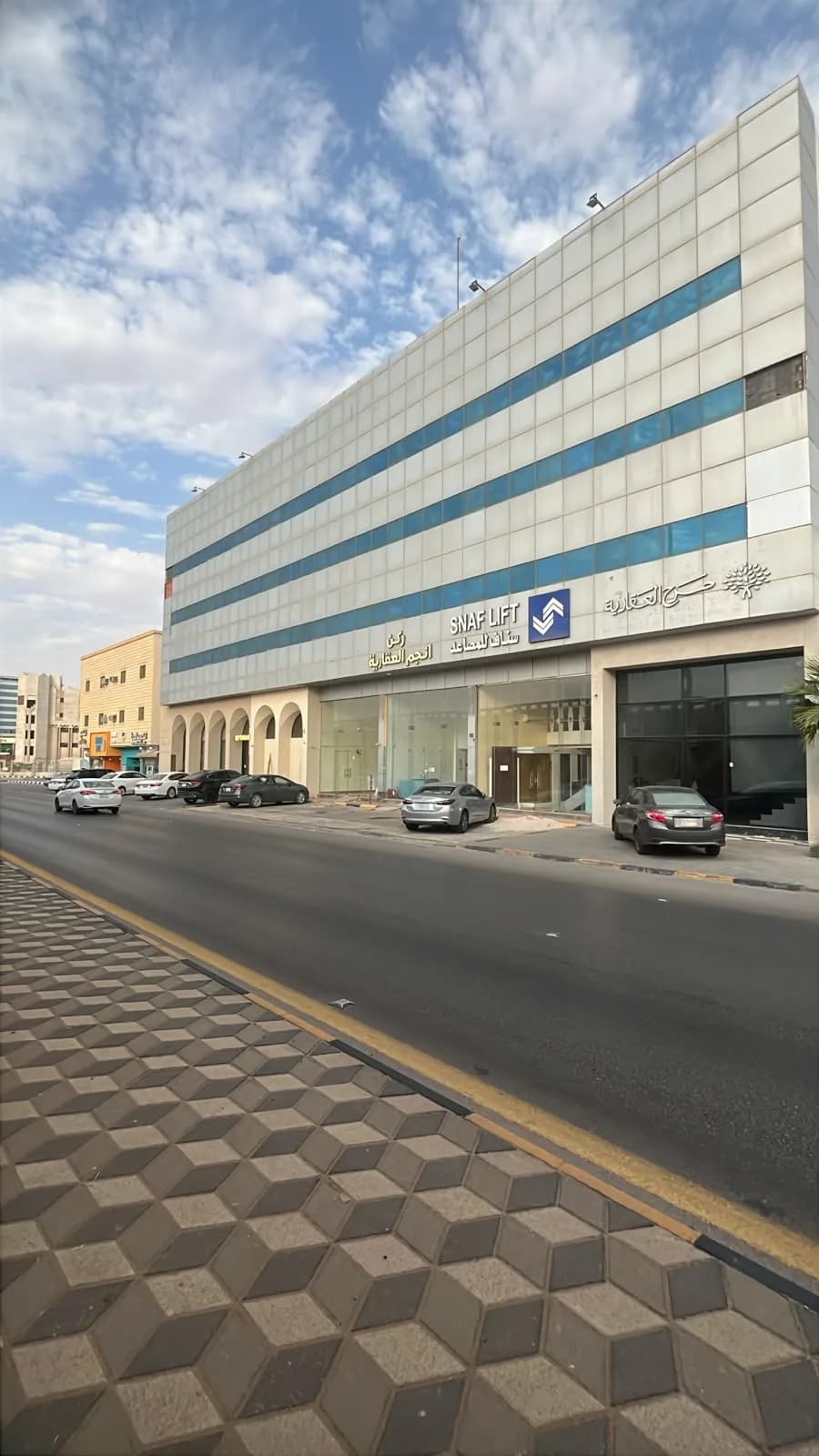 شقق التخصصي حي الصفراء — 2