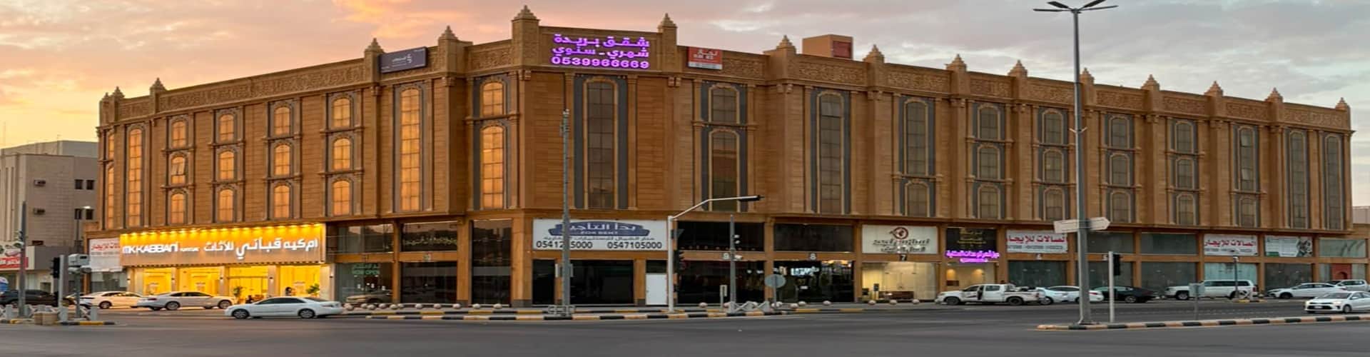 شقق مفروشة للإيجار الشهري والسنوي في بريدة